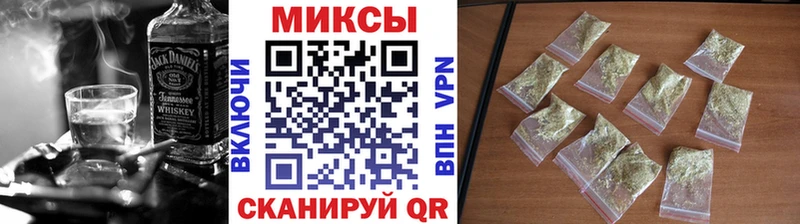 БУТИРАТ вода  как найти закладки  Артёмовск 