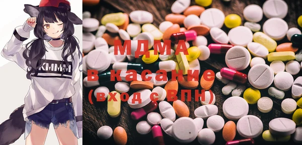 мефедрон VHQ Аркадак
