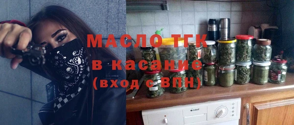 мефедрон VHQ Аркадак