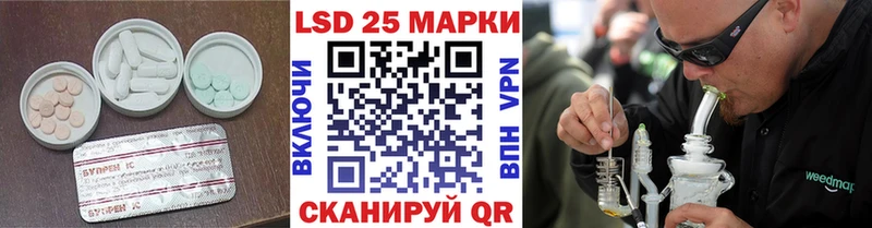 блэк спрут вход  сколько стоит  Артёмовск  LSD-25 экстази кислота 