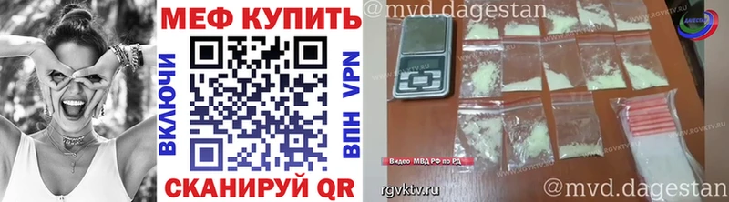 хочу наркоту  Артёмовск  omg   Меф мяу мяу 