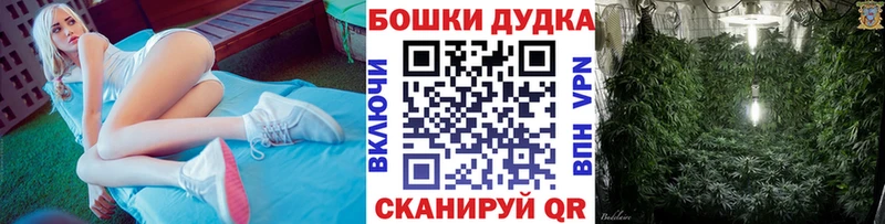 blacksprut ONION  цены   Артёмовск  Каннабис OG Kush 